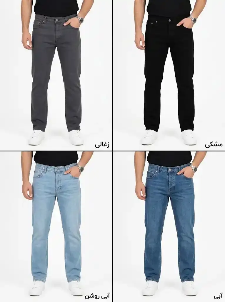 شلوار راسته مردانه زغالی