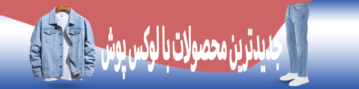۷