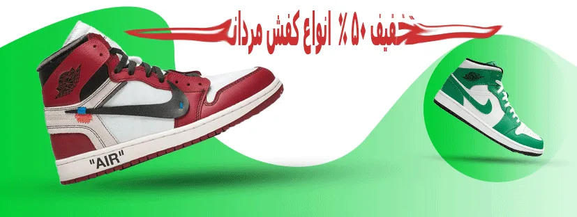 aq